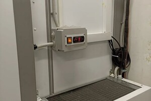 Кан Андрей Степанович — Портфолио №7