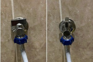 Карелин Эдуард Валерьевич — Была произведена замена запорного крана на стиральную машину — Портфолио №21