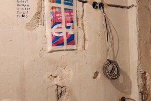 Кирюшов Андрей Андреевич — Портфолио №7