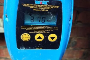 Киселев Александр Петрович — Портфолио №39