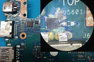 Киселев Сергей Александрович — Залитие ноутбука! — Портфолио №22