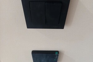 Климов Артём Вячеславович — Портфолио №10