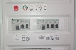 Климов Артём Вячеславович — Портфолио №12