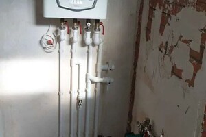 Коцюбайло Анатолий Иванович — Тепло узел — Портфолио №27