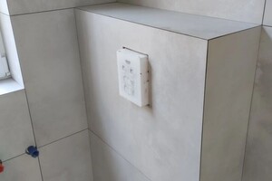 Колесник Игорь Сергеевич — Инсталляция 45 запил — Портфолио №43