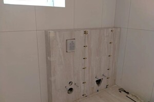 Колесник Игорь Сергеевич — Портфолио №60