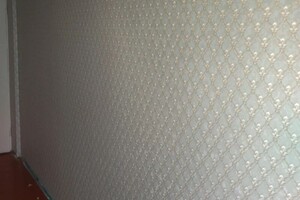 Колотырина Лилия Владимировна — Портфолио №11