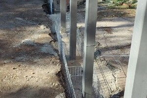 Комарь Владимир Викторович — Портфолио №14