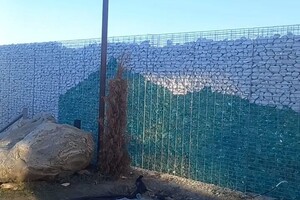 Комарь Владимир Викторович — Портфолио №6