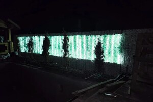 Комарь Владимир Викторович — Портфолио №8