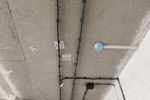 Комаров Антон Владимирович — Портфолио №16