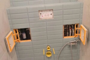 Комаров Антон Владимирович — Портфолио №19