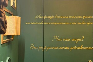 Комарова Юлия Тимофеевна — Портфолио №1