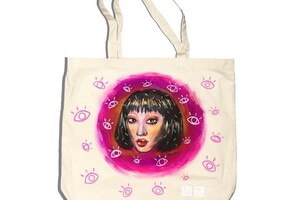 Комарова Юлия Тимофеевна — Портфолио №13