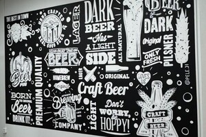 Комарова Юлия Тимофеевна — Портфолио №15