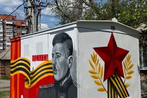 Комарова Юлия Тимофеевна — Портфолио №2