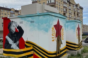 Комарова Юлия Тимофеевна — Портфолио №3