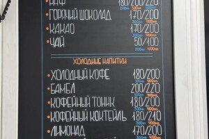 Комарова Юлия Тимофеевна — Портфолио №7