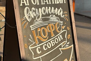 Комарова Юлия Тимофеевна — Портфолио №8