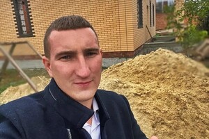 Компания Гемма Строительная — Портфолио №1