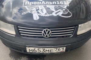 Косихин Василий Сергеевич — Портфолио №1