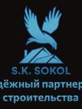 Кожарко Богдан Александровичь — мастер на все руки, отделочник, двери (Ростов)