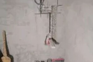 Крутяк Андрей Владимирович — Портфолио №10