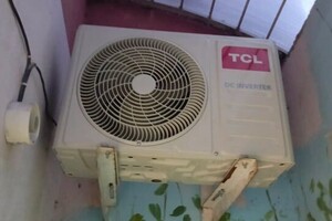 Кудин Анатолий Николаевич — Установка — Портфолио №1