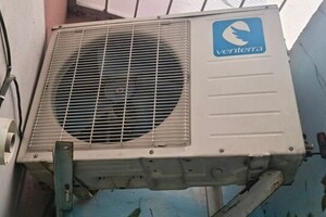 Кудин Анатолий Николаевич — Демонтаж — Портфолио №2