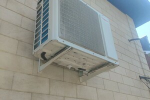 Кудин Анатолий Николаевич — Установка — Портфолио №5