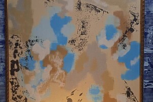 Кудинов Руслан Сергеевич — Арт декор — Портфолио №2