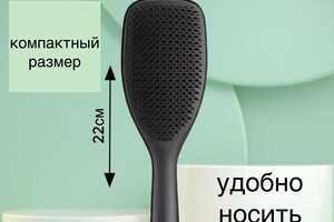 Куприй Надежда Андреевна — Портфолио №12