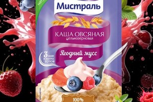 Куприй Надежда Андреевна — Портфолио №8