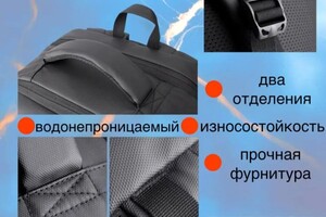 Куприй Надежда Андреевна — Портфолио №9