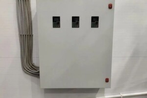 Курта Александр Петрович — Автоматизация — Портфолио №64