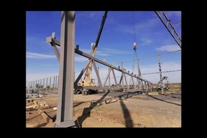 Курьянова Любовь Валерьевна — Портфолио №7