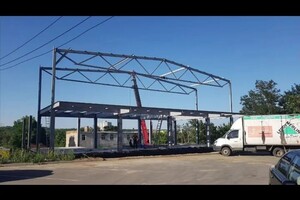 Курьянова Любовь Валерьевна — Портфолио №9