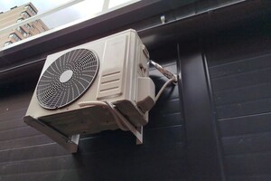 Кутин Сергей Сергеевич — Портфолио №10