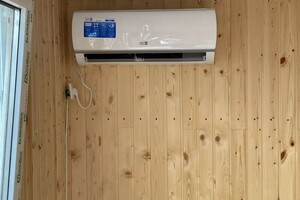 Кутин Сергей Сергеевич — Портфолио №4