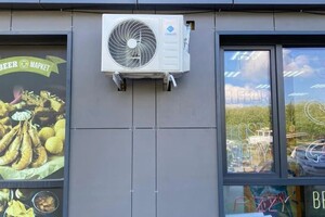 Кутин Сергей Сергеевич — Портфолио №6