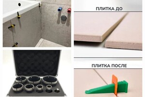 Лавриненко Андрей Иванович — Портфолио №5