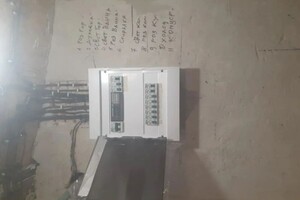 Лаза Евгений Александрович — Портфолио №47