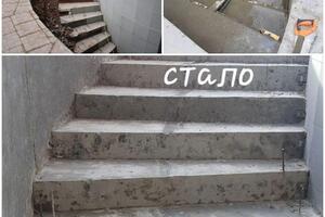 Лазарев Виктор Викторович — бетонирование радиусной лестницы — Портфолио №3