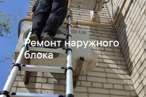 Ли Евгений Анатольевич — Портфолио №39