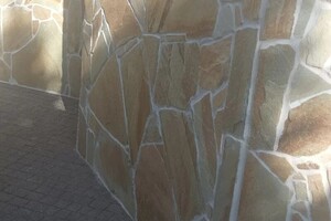 Максим Максим Александр — Портфолио №2