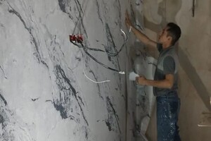 Максим Максим Александр — Портфолио №5