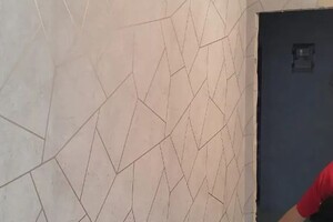 Максим Максим Александр — Портфолио №6