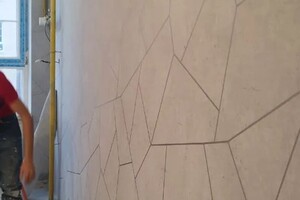 Максим Максим Александр — Поклейка обоев — Портфолио №7