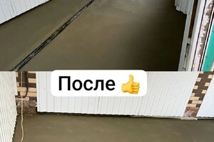 Малашенко Денис Алексеевич — Портфолио №24