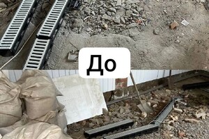 Малашенко Денис Алексеевич — Портфолио №25